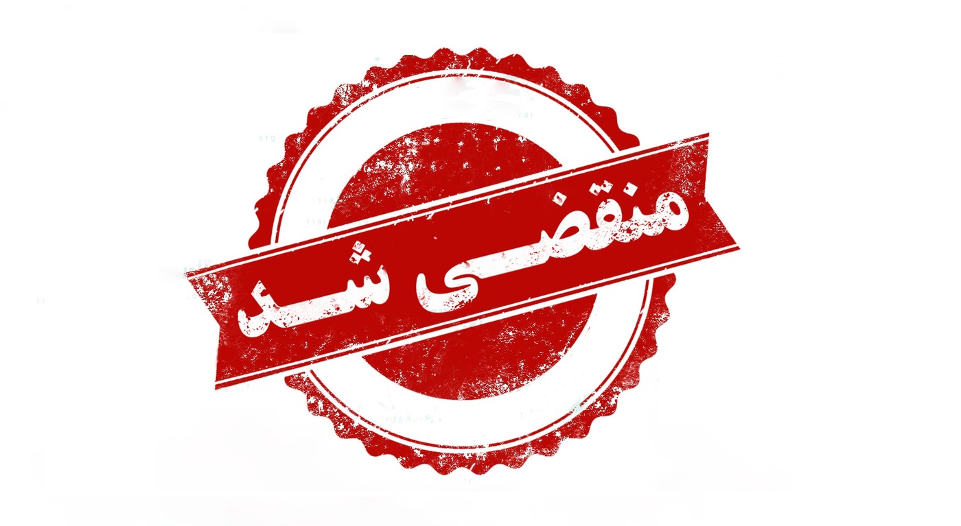 بهترین کافی شاپ در صدرا شیراز